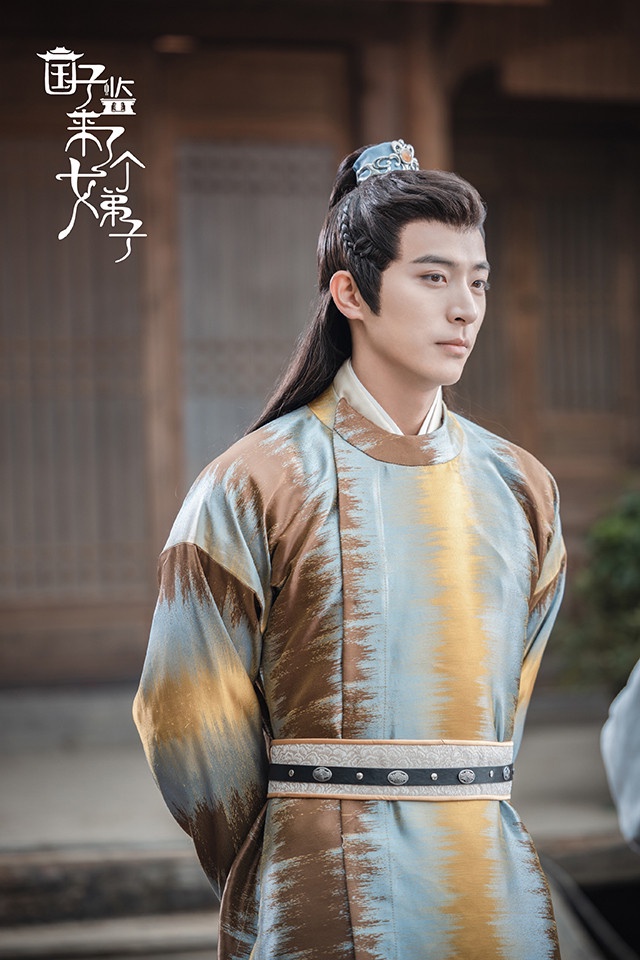 熱播陸劇「角色指數榜」TOP 7:徐開騁 飾演《國子監來了個女弟子》晏雲之