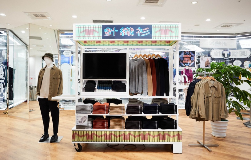 UNIQLO旗艦店開幕!UNIQLO TAIPEI「全球旗艦店」早秋商品最低5折起