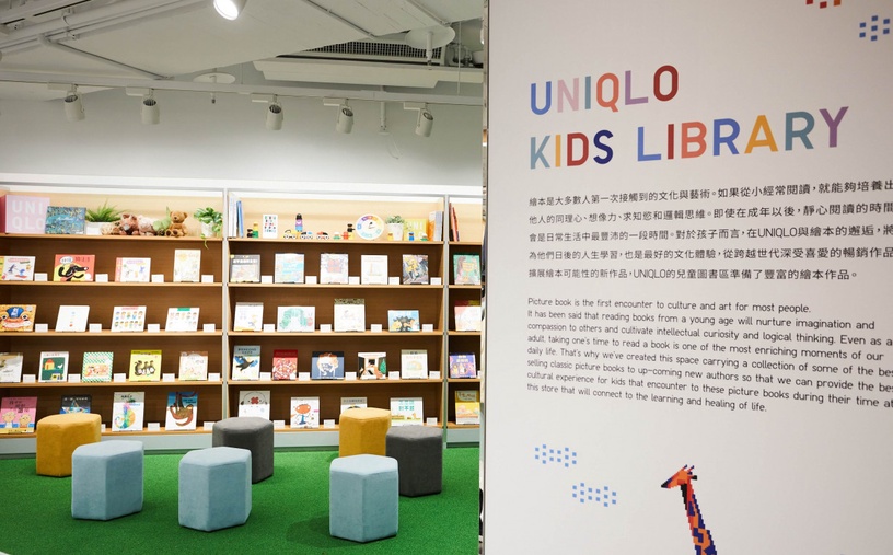 UNIQLO旗艦店開幕!UNIQLO TAIPEI「全球旗艦店」早秋商品最低5折起
