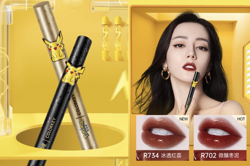 COLORKEY x POKÈMON 聯名彩妝登場!迪麗熱巴試色唇釉美翻,寶貝球9色眼影盤超欠買!