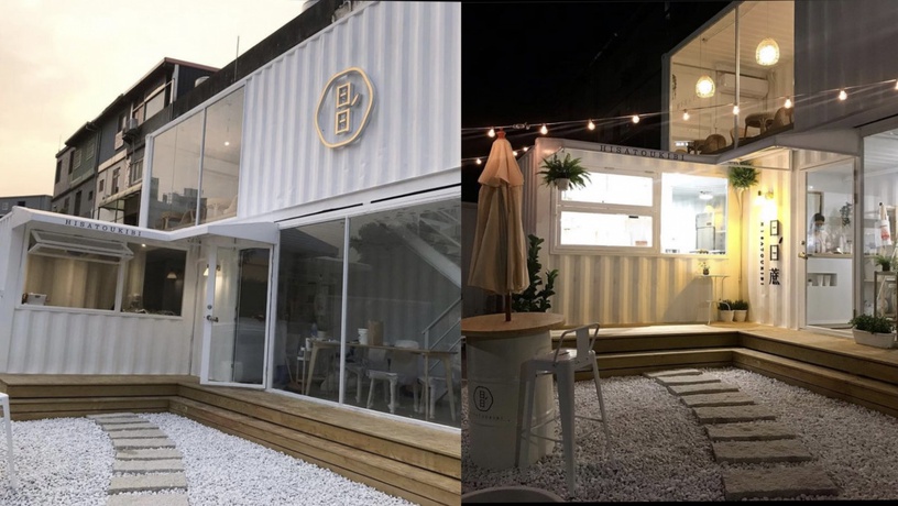 桃園5間咖啡廳推薦!「Hakkafe’哈嘎廢」IG打卡新熱點,「Re-Title Cafe」肉桂捲必吃