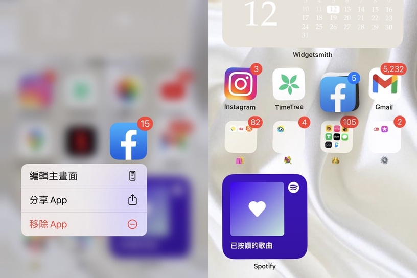 沒想到iPhone這麼方便!10種超實用「iPhone隱藏版功能」公開,批量下載照片實用必學