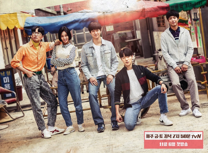tvN 15週年票選「觀眾最愛電視劇」TOP15公開!