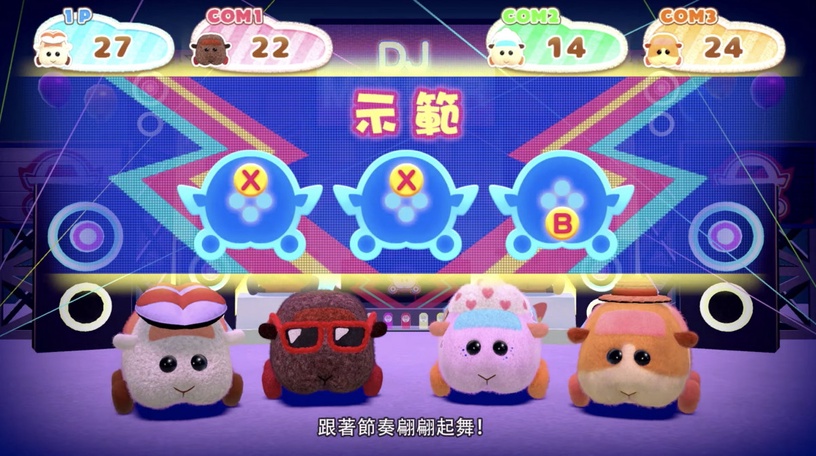 《天竺鼠車車》登陸任天堂Switch!和天竺鼠車車一起建造城鎮,還能餵食、摸摸超療癒