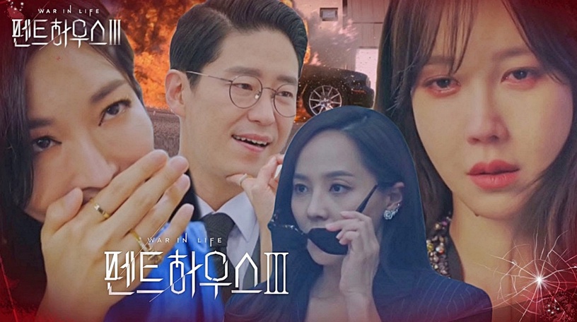 2021韓劇收視排名!《上流戰爭》霸榜、《海岸村恰恰恰》進榜超狂,這部是小電視台奇蹟