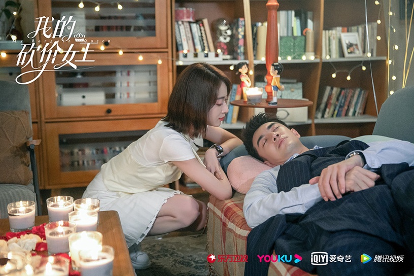2021收視率最差的陸劇TOP 10:《我的砍價女王》0.508%