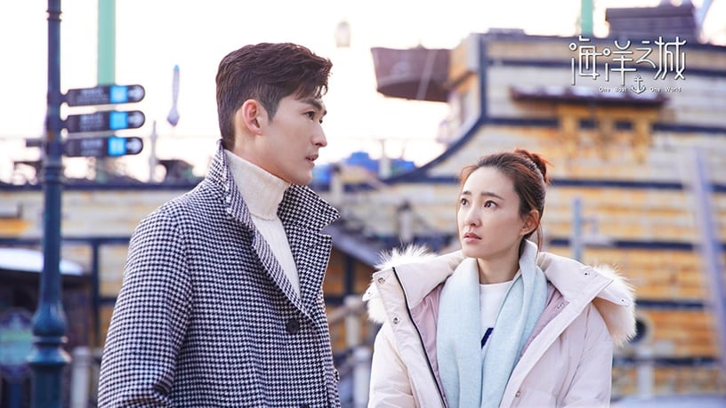 2021收視率最差的陸劇TOP 2:《海洋之城》0.242%