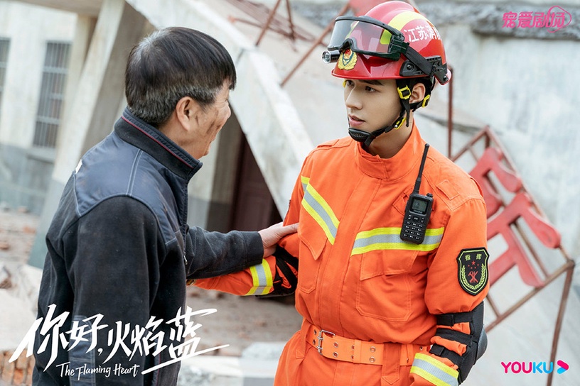 2021最高輸出的陸劇演員4:龔俊《山河令》、《你好,火焰藍》、《指尖少年》、《而你剛好發光》