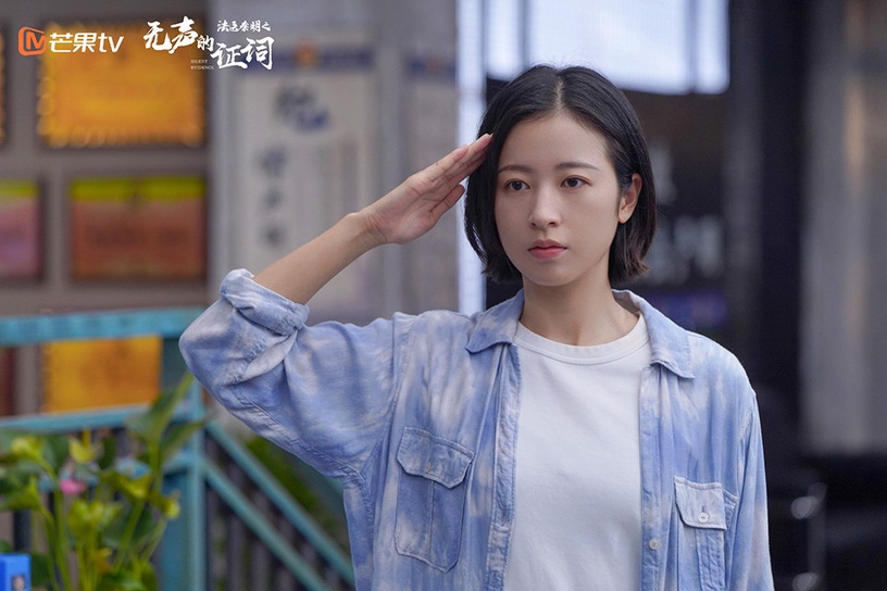 2021最高輸出的陸劇演員5:周雨彤《我在他鄉挺好的》、《法醫秦明之無聲的證詞》、《最酷的世界》、《當愛情遇上科學家》