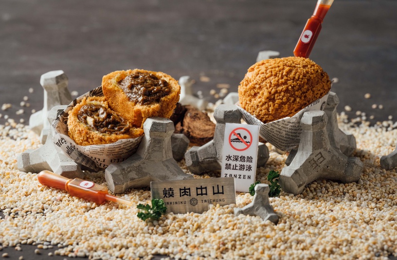 頂級燒肉免千元!燒肉中山插旗台中!