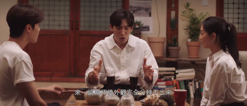 《海岸村恰恰恰》金宣虎&洪班長5反差!打高爾夫打到自己頭,「長得帥的傻瓜」只有這點贏過洪班長