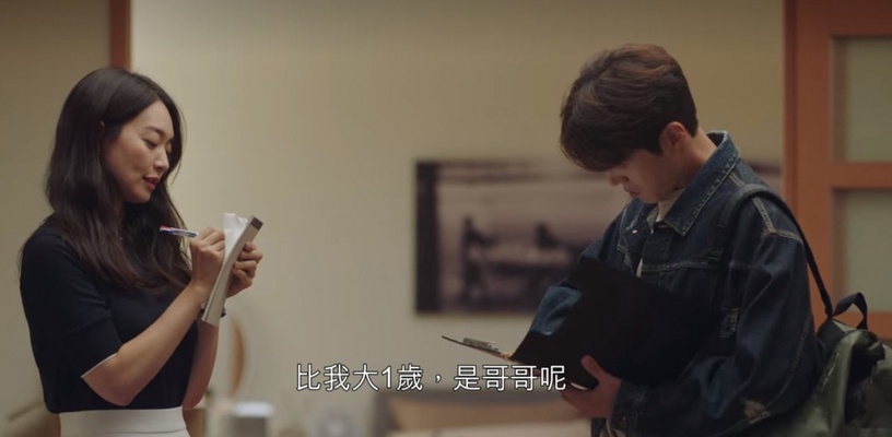 《海岸村恰恰恰》8個即興演出!賣雞蛋&賣魚處處是金宣虎即興,「富慶啊」竟是工作人員名字!