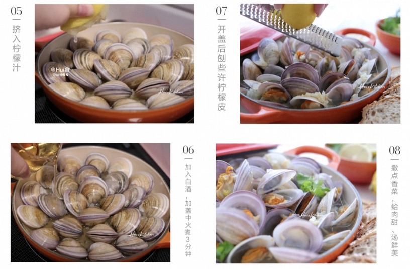 減脂也能吃!「蛤蜊料理」食譜大公開!蒜香蛤蜊義大利麵超低卡、蛤蜊釀蝦滑新吃法必試