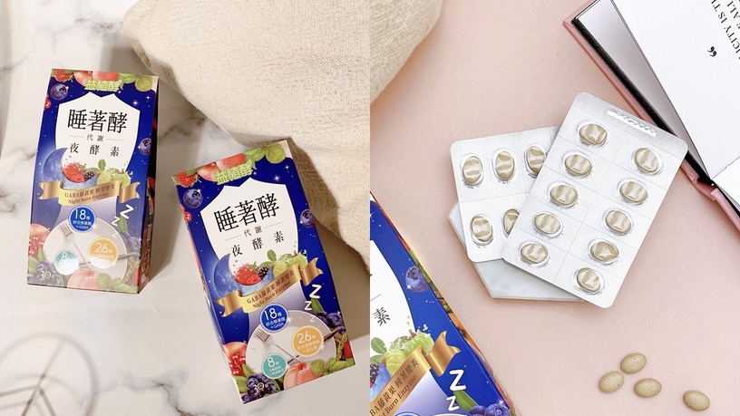 把每一天過成女王,築自己的美!雙11收編四大騎士,美顏&曲線管理,私密保養呵護備至