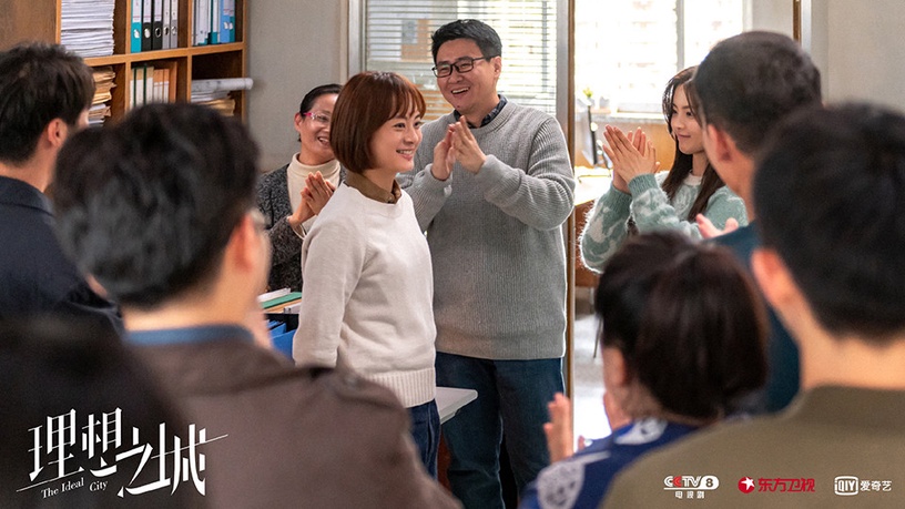 2021暑期檔「陸劇正片有效播放量」TOP 6:《理想之城》10.90億