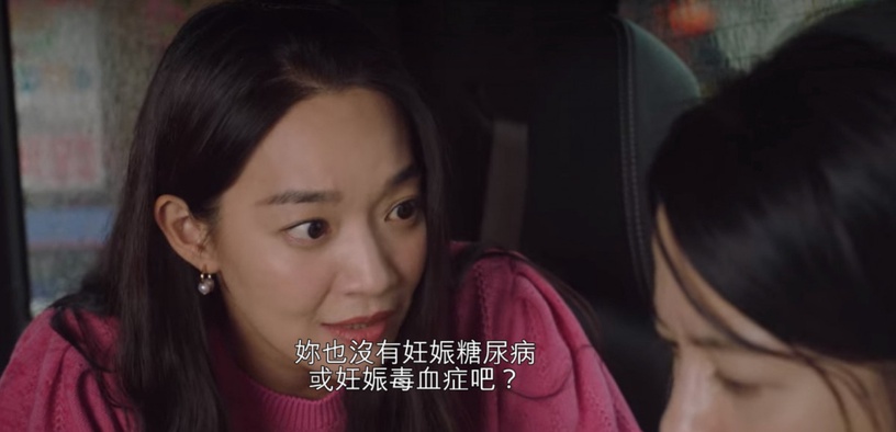 《海岸村》網友爆笑吐嘈!寶拉媽媽生產好出戲?洪班長交往前是選手,交往後是聖人?