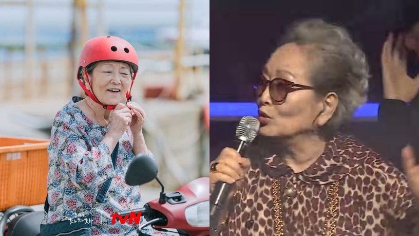 《海岸村恰恰恰》主演戲外造型對比!申敏兒戲外更美豔,華貞反差超大,坎離奶奶年輕是大美女