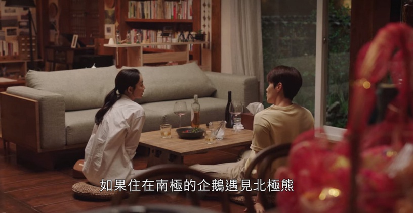 《海岸村恰恰恰》台詞呼應!智齒隱喻初戀、奶奶的信藏催淚伏筆,她和前輩都希望斗植為自己活