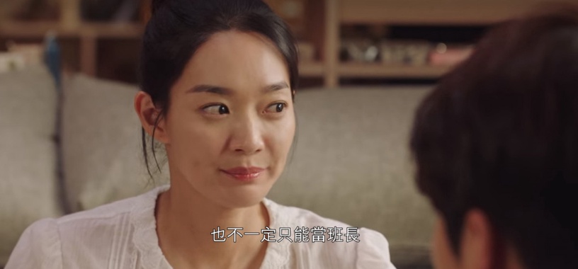 《海岸村》彩蛋解析!惠珍心願清單超瘋,竟偷偷合八字?洪班長把船移上山有鼻酸原因?