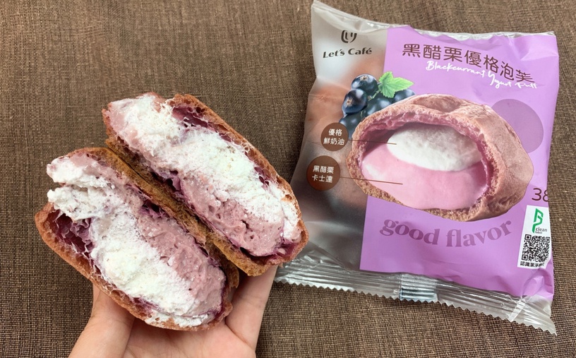 抹茶控搶吃!全家開賣星野完全抹茶銅鑼燒