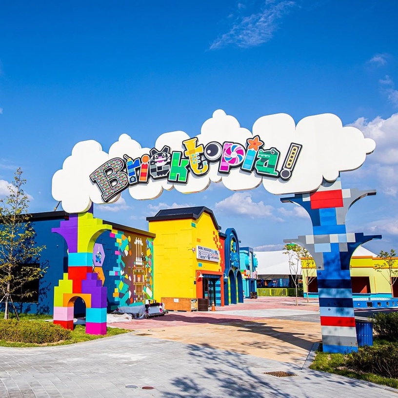 韓國「樂高樂園」2022年開幕!