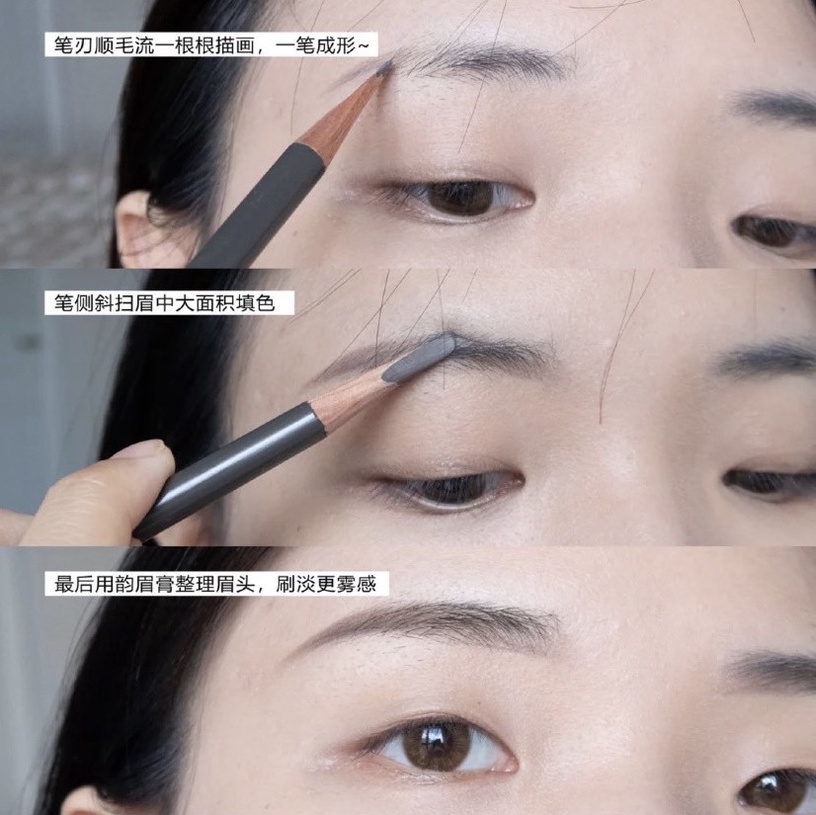 眼距寬怎麼辦?化妝師親授「寬眼距化妝技巧」眼窩修容是關鍵,亮片色這樣上視覺更集中