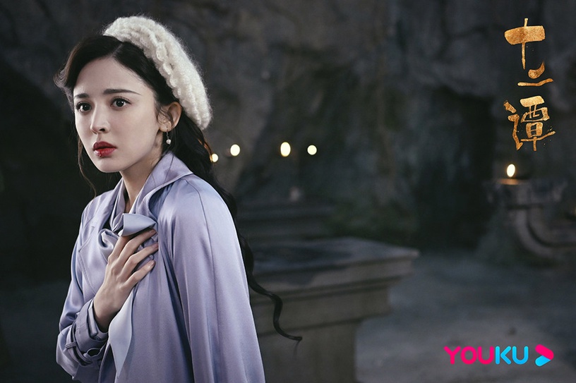 2021陸劇收視女王TOP 9:古力娜扎《風起霓裳》