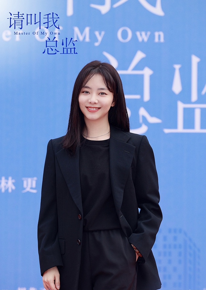 2021陸劇收視女王TOP 4:譚松韻《錦心似玉》