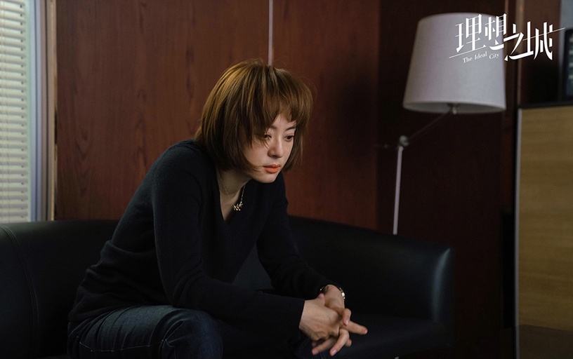 2021陸劇收視女王TOP 3:孫儷《理想之城》