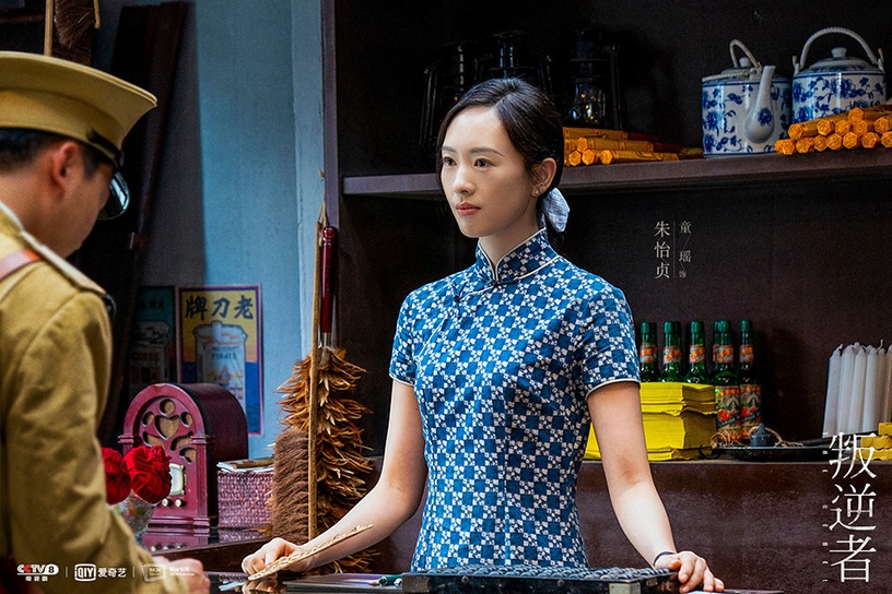 2021陸劇收視女王TOP 2:童瑤《叛逆者》