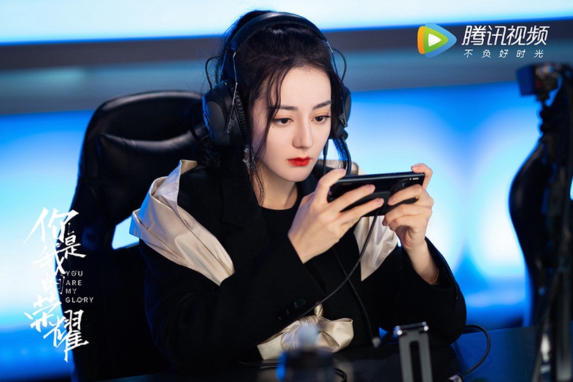 2021陸劇收視女王TOP 1:迪麗熱巴《長歌行》、《你是我的榮耀》