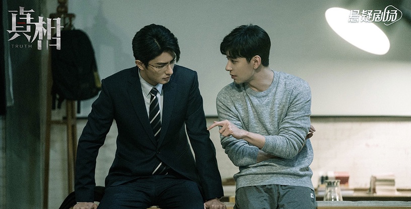 近期陸劇熱度榜TOP 7:陳星旭、蓋玥希《真相》
