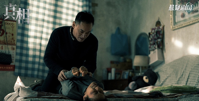 近期陸劇熱度榜TOP 7:陳星旭、蓋玥希《真相》