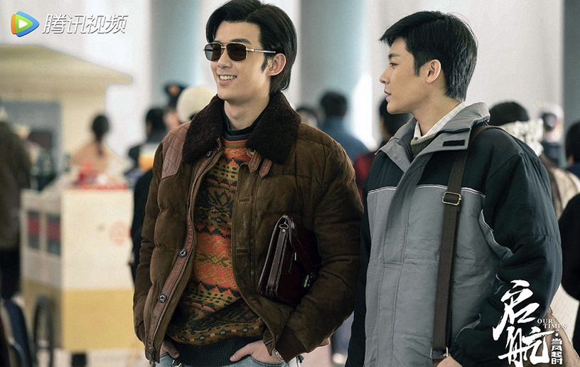 近期陸劇熱度榜TOP 5:吳磊、侯明昊《啟航:當風起時》