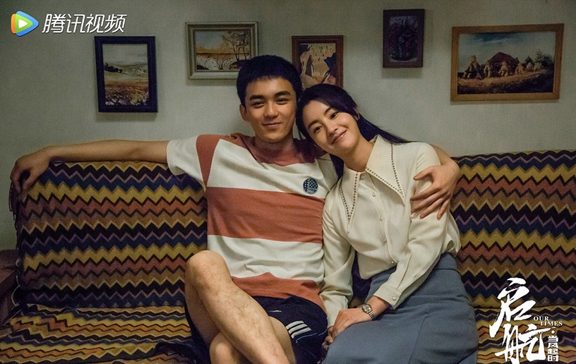 近期陸劇熱度榜TOP 5:吳磊、侯明昊《啟航:當風起時》