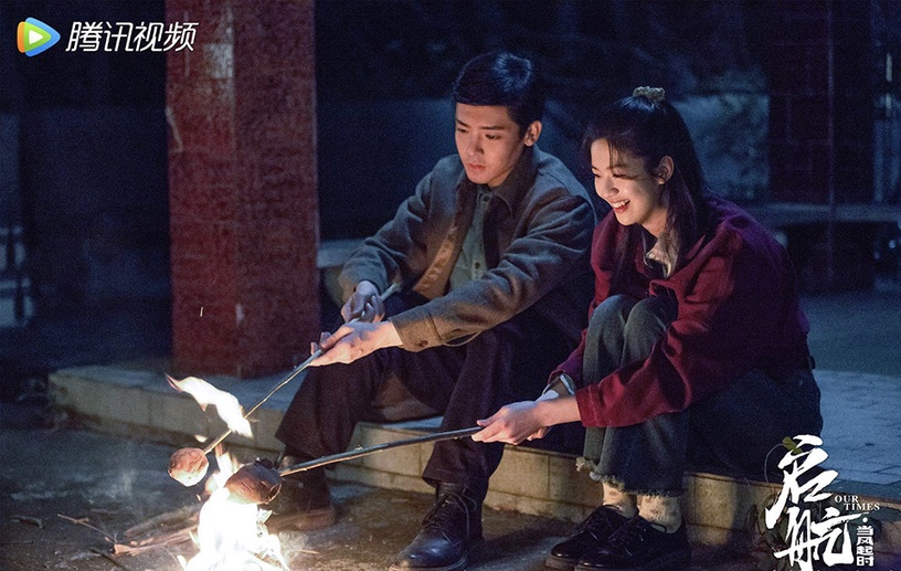 近期陸劇熱度榜TOP 5:吳磊、侯明昊《啟航:當風起時》