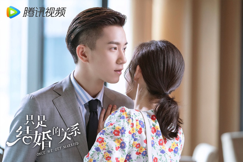 近期陸劇熱度榜TOP 4:王玉雯、王子奇《只是結婚的關係》