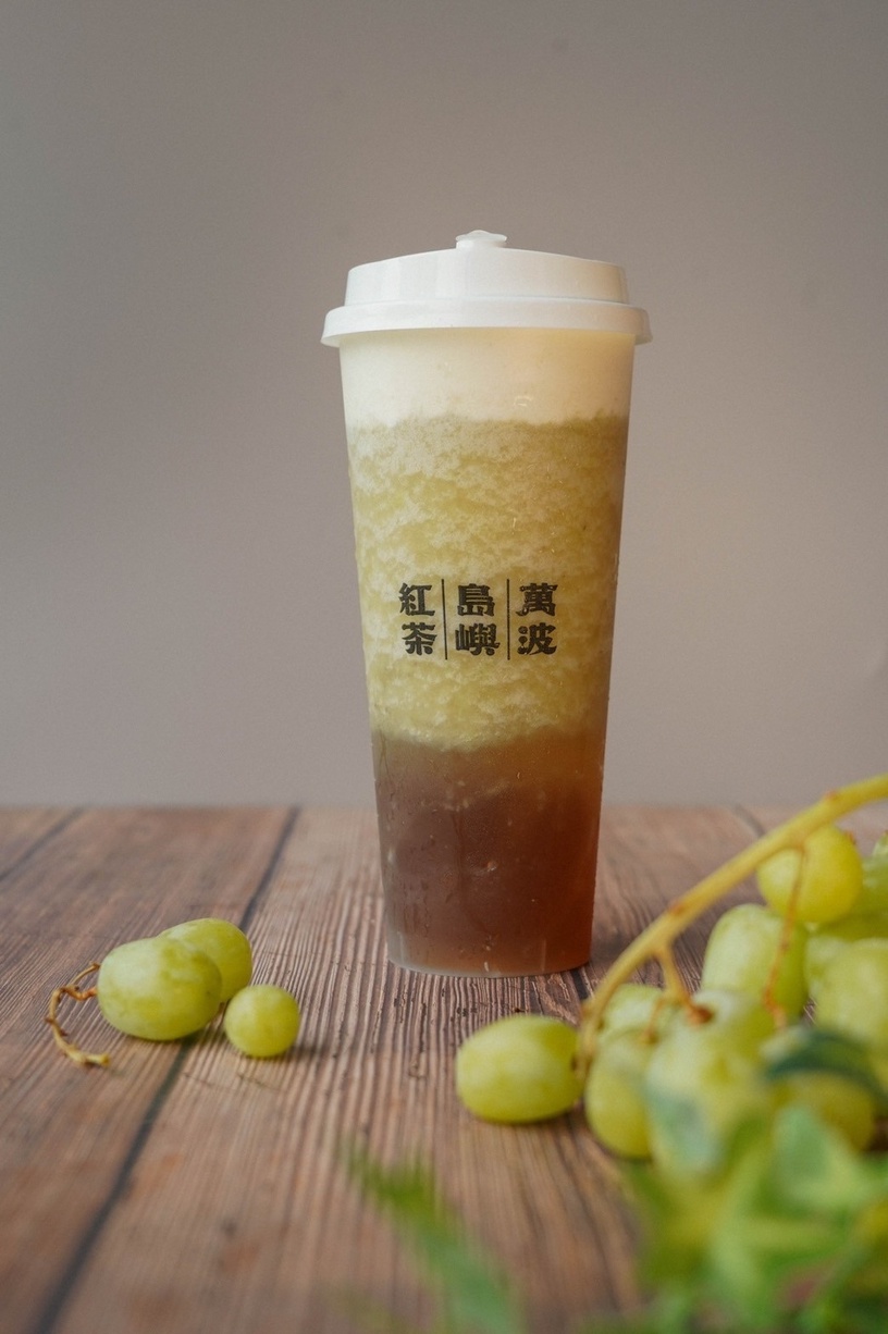 萬波推新品葡萄奶蓋「奶油青提」