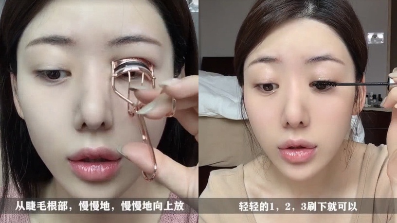 五分鐘快速完妝!韓國彩妝師親授「減法妝容」畫法,心機偽素顏打造自然好氣色