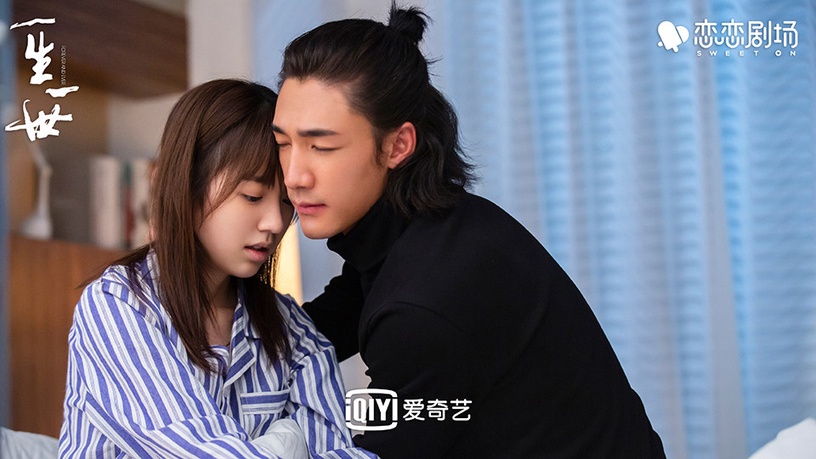 2021陸劇「最惹人心疼的男二」2:此沙 飾演《一生一世》梅行