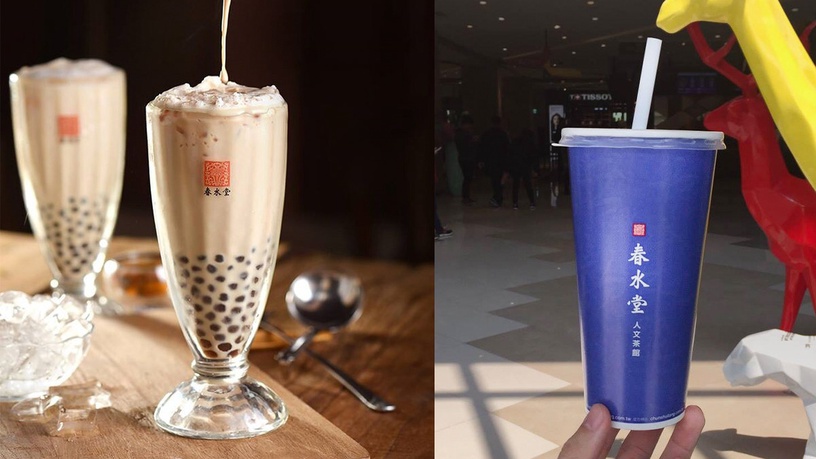 手搖杯「鐵觀音奶茶」推薦!茶湯會必喝、CoCo新上市、麻古茶坊PTT超推