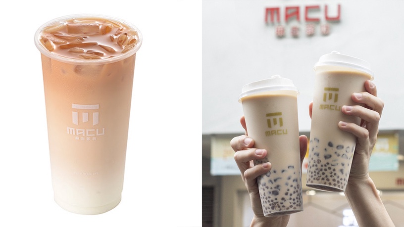 手搖杯「鐵觀音奶茶」推薦!茶湯會必喝、CoCo新上市、麻古茶坊PTT超推