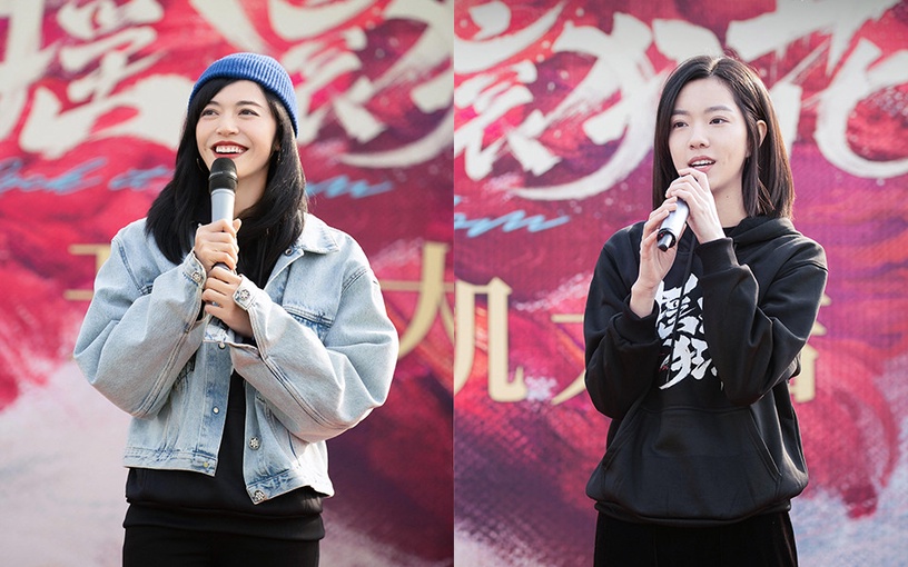 定角陸劇 姚晨、莊達菲《搖滾狂花》:落魄搖滾主唱與未婚私生女的戰爭
