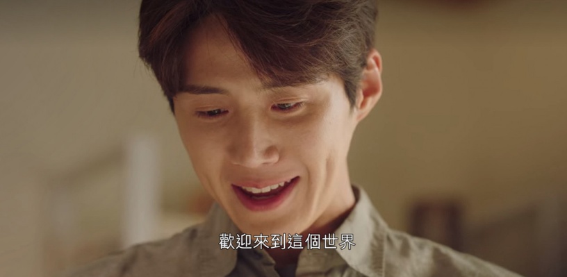 《海岸村恰恰恰》台詞神呼應金宣虎風波!「犯錯的明明是那傢伙,你為什麼要檢討受害者?」