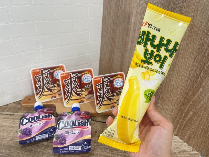 韓國香蕉牛奶變成冰淇淋了!7-11「Binggrae香蕉棒棒冰」新登場,爽冰也有新口味