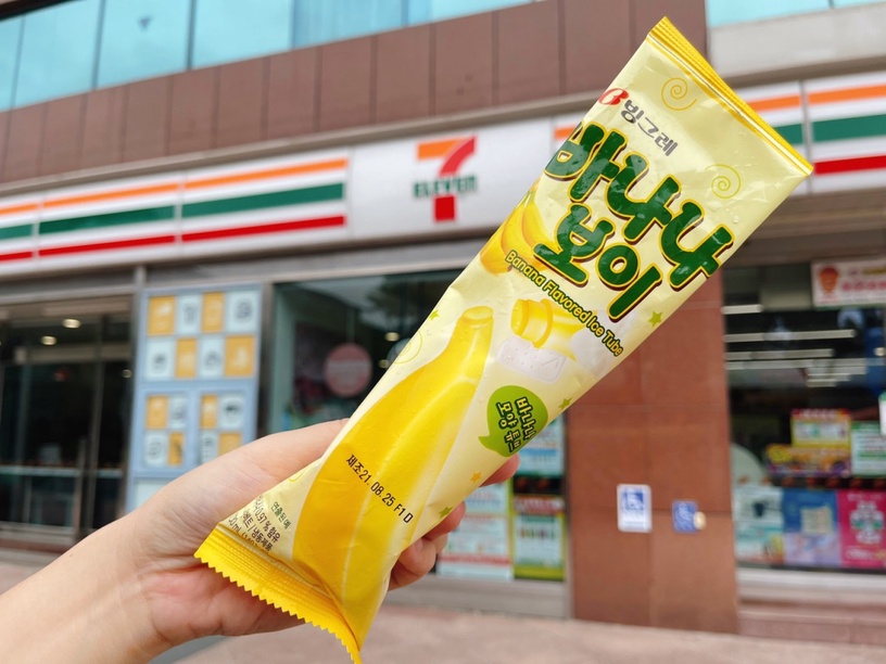 韓國香蕉牛奶變成冰淇淋了!7-11「Binggrae香蕉棒棒冰」新登場,爽冰也有新口味