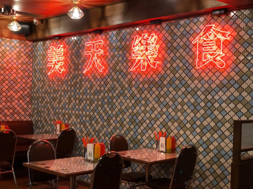 港式茶餐廳當道!台北超具特色港式餐廳推薦,朋友聚餐、姊妹相約,復古風拍照超有fu!