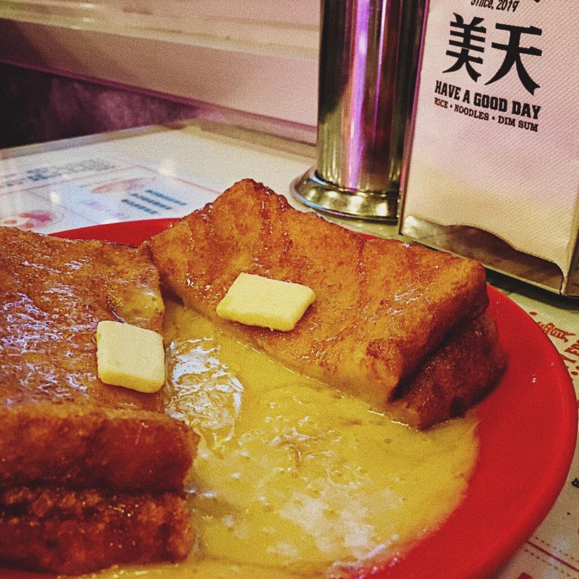 港式茶餐廳當道!台北超具特色港式餐廳推薦,朋友聚餐、姊妹相約,復古風拍照超有fu!