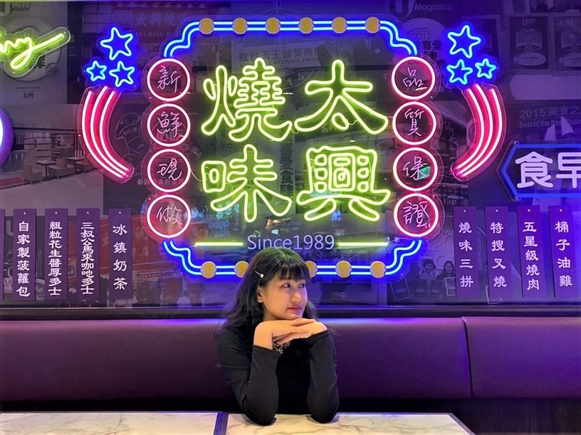 台北超具特色港式餐廳推薦1:美天餐室