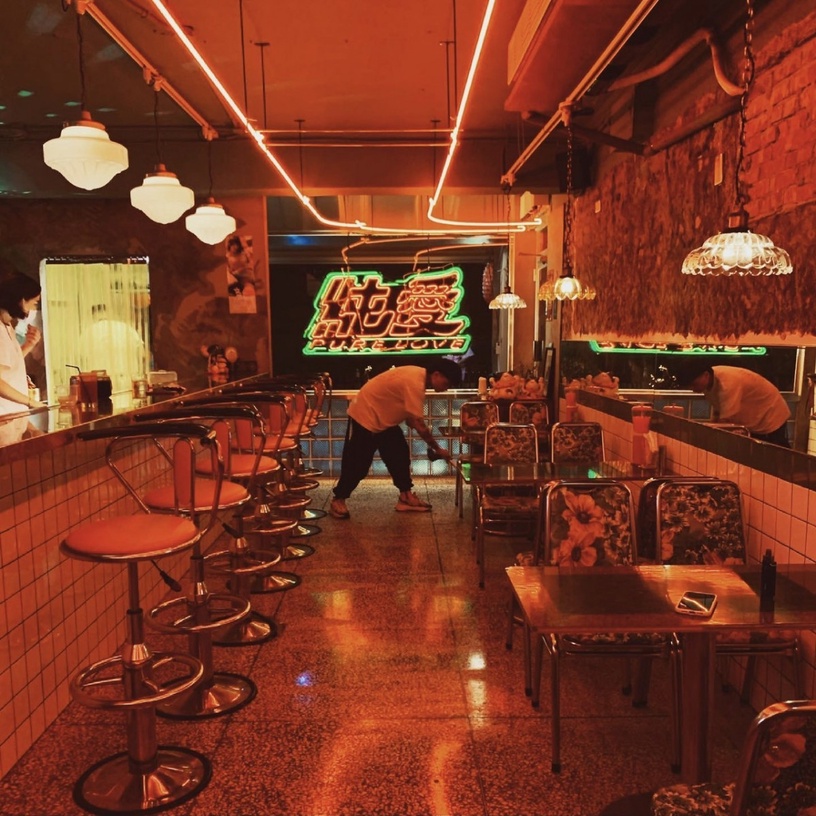 台北超具特色港式餐廳推薦1:美天餐室